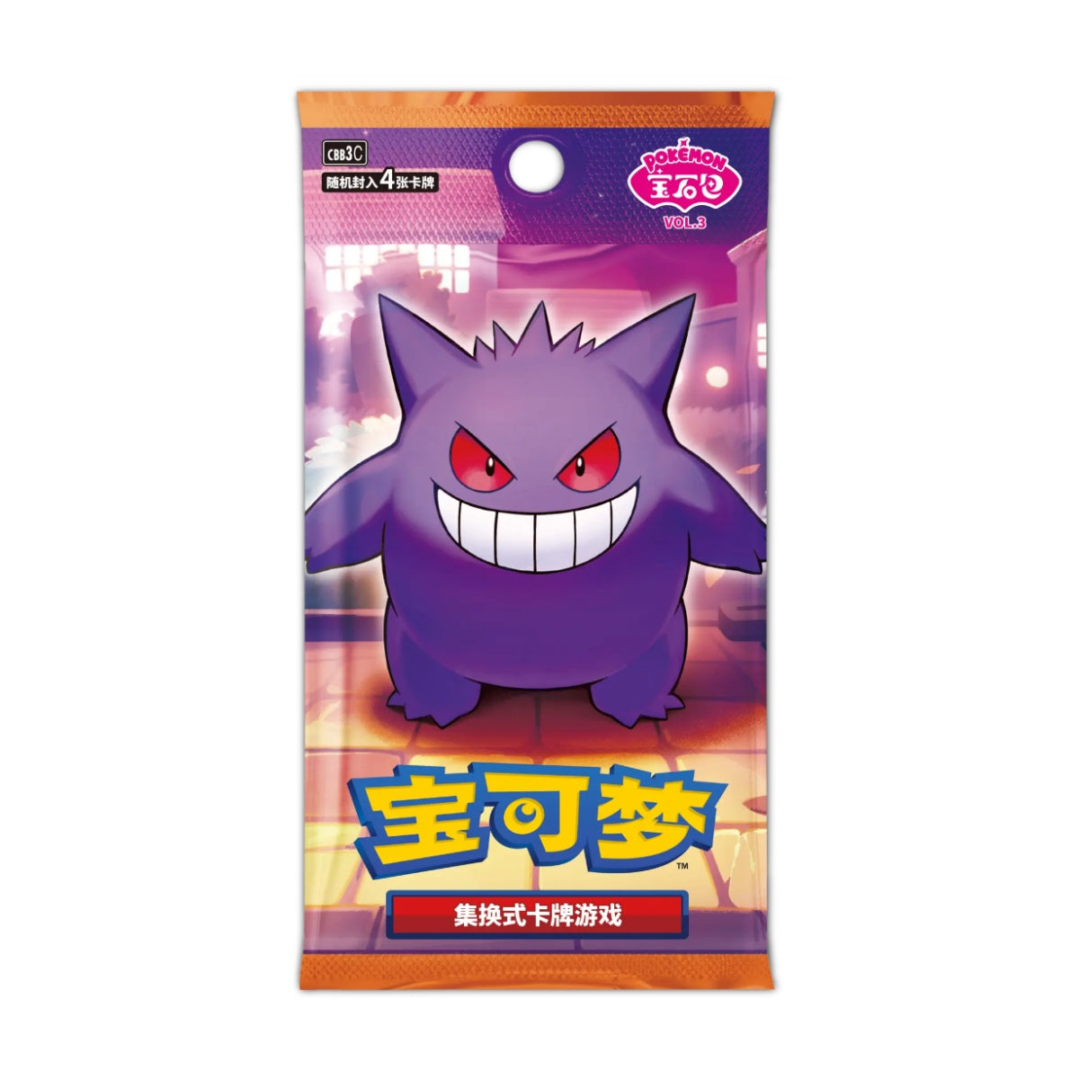 Pokémon Live Box Break | 01.11.2025 | 19:00 Uhr