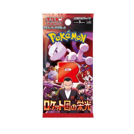 Karmesin & Purpur - Glory of Team Rocket Booster JP