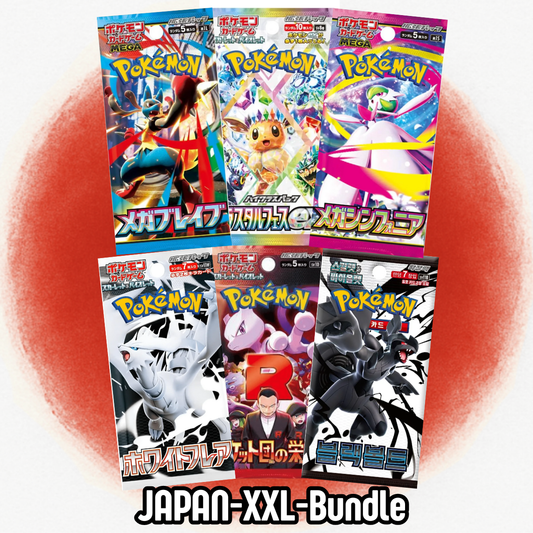 JAPAN Pokemon Booster XXL Bundle