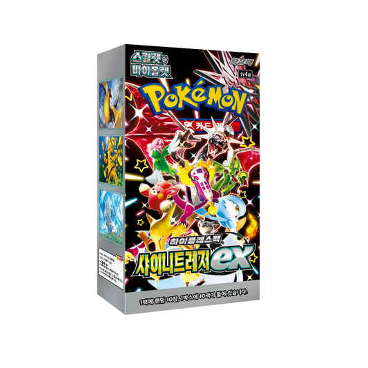 Karmesin & Purpur - Shiny Treasure EX Display 10er KOR