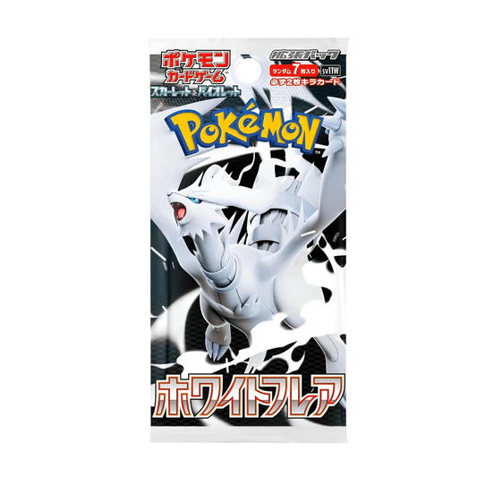 Karmesin & Purpur - White Flare Booster JP