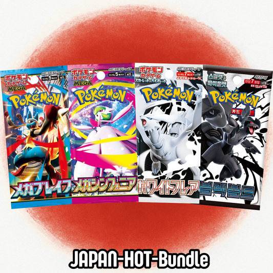 PikaTrade JAPAN-HOT-Bundle