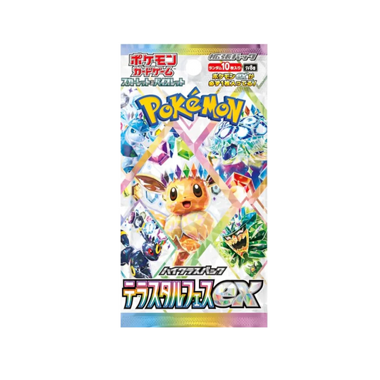 Karmesin & Purpur - Terastal Festival EX Booster JP