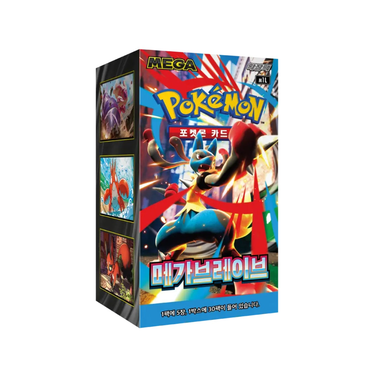 Mega Brave 30er Display KOR